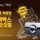 (주)코리아렌탈서비스 이미지