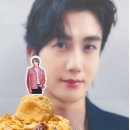 [미션완료]온몸에 화가 많아질땐 팥빙수🍧 이미지