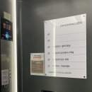 만덕속시원내과의원 이미지