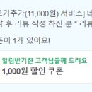 족발사우나 이미지