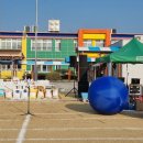 공검초등학교 이미지