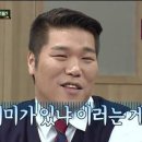 유나이티드병원 이미지