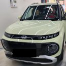 현대상사 | &#34;[부산 동구 현대상사] 🚗✨ 현대 케스퍼 썬팅 솔라가드 베럴G 실제 후기! 🔍 전문가가 알려주는 내 차에...