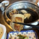 진해삼겹살맛집 홍고집 솔직후기