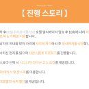 프로포즈식당 이미지