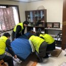 월곡2동주민센터 이미지