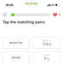 책 놀이터 나들이 이미지