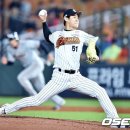 윤길현 카카오 검색결과