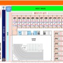 선양타워 이미지