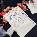 미래메이커스 | ✧부/울/경 미래내일일경험사업 로컬 AI 메이커스랩_합격, 실제 교육 후기✧
