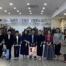 문화예술교육원 남도방송