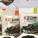 법인강진농산