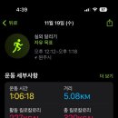 커피더하기 - 안산시 단원구 화랑로 408 | 커피더하기