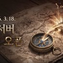 아이러브 PC클럽 이미지