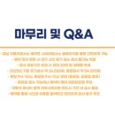 강남자동차검사소 이미지