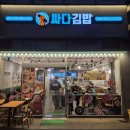 정윤화물 네이버블로그