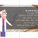 정미식품 이미지