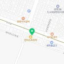 장인건설공인중개사사무소 이미지