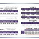 삼거리손세차 이미지