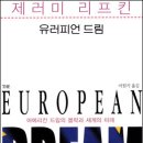 이상을향해 이미지