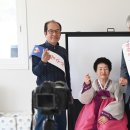 오현3리경로당 이미지