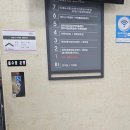 덕계1통 이미지