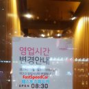 (주)히코코