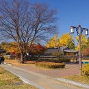 광주향교 이미지