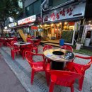 대야1로5번길 이미지