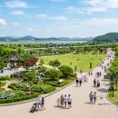 순천만국가정원 역사관 화장실 네이버블로그