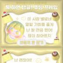 프레임케이 네이버블로그