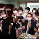 신나는 지역아동센터 이미지