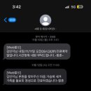여성보람병원