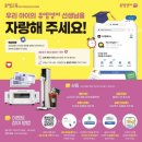 뮤엠영어 - 고양시 덕양구 도래울3로 18 | 뮤엠영어