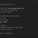 콘텐츠 마케터5기 본캠프 7일차 TIL [내일배움캠프]