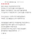 굿모닝항외과의원 이미지