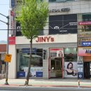 창원 팔용동 안경점 지니스 안경 렌즈나인 창원1호점