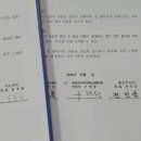 하안1동 행정복지센터 이미지