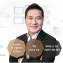 옴므앤팜므