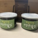 서림축산 이미지