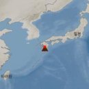 기리시마 이미지