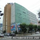 사림동105 이미지