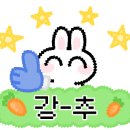 계룡휘트니스클럽 이미지