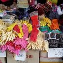 청량리수산시장 이미지