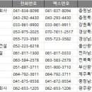 서귀포산업 주식회사 이미지