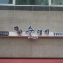 테크광고프레임 이미지