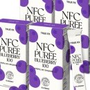 블루베리 앞 이미지