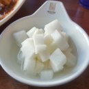 동궁찜닭 이미지