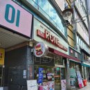 로네과자점 이미지