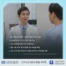 전도성모의원 이미지